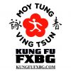 3 Kung Fu Fxbg T-Shirts Photo 1